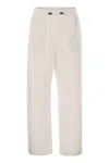 Brunello Cucinelli Track Trousers In Couture Interlock In Neutral