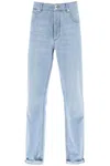 Brunello Cucinelli Traditional Fit Denim Jeans
