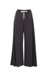Brunello Cucinelli Wide-leg Joggers In Gray