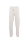 Brunello Cucinelli Cotton-blend Track Pants In White