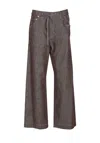 Brunello Cucinelli Trousers Wide Leg Drawstring Waist In Brown