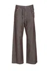 Brunello Cucinelli Trousers Wide Leg Drawstring Waist In Brown