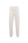 Brunello Cucinelli Cotton-blend Track Pants In Beige