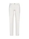 Brunello Cucinelli Corduroy Leisure Fit Pants In Beige