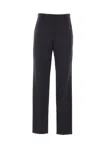 Brunello Cucinelli Trousers In Black