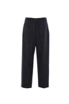 Brunello Cucinelli Trousers In Black