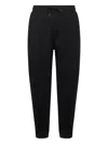 Brunello Cucinelli Elastic Waist Sweatpants In Black