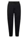 Brunello Cucinelli Elastic Waist Sweatpants In Black