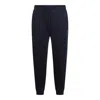 Brunello Cucinelli Logo Printed Drawstring Track Pants In Blue