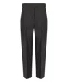 Brunello Cucinelli Monili-chain Trousers In Grey