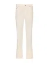 Brunello Cucinelli Trousers In White