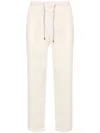 BRUNELLO CUCINELLI BRUNELLO CUCINELLI TROUSERS