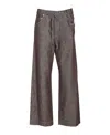 Brunello Cucinelli Trousers Wide Leg Drawstring Waist In Brown