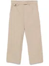Brunello Cucinelli Twill-weave Trousers In 中性色