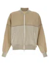Brunello Cucinelli Panelled Sweatshirt With Ribbed Cuffs And Hem In Beige