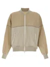 Brunello Cucinelli Panelled Sweatshirt With Ribbed Cuffs And Hem In Beige