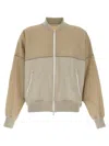 Brunello Cucinelli Panelled Sweatshirt With Ribbed Cuffs And Hem In Beige