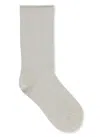 Brunello Cucinelli Underwear Ivory In Beige