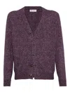 Brunello Cucinelli Cardigan Mit V-ausschnitt