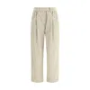 Brunello Cucinelli Corduroy Trousers Cool Beige In White