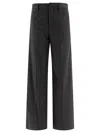 BRUNELLO CUCINELLI BRUNELLO CUCINELLI VIRGIN WOOL AND CASHMERE FLANNEL TROUSERS