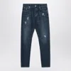 Brunello Cucinelli Distressed Denim With Faded Wash And Rips