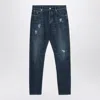 Brunello Cucinelli Distressed Denim With Faded Wash And Rips