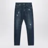 Brunello Cucinelli Distressed Denim With Faded Wash And Rips In Blue