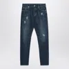 Brunello Cucinelli Distressed Denim With Faded Wash And Rips In Blue
