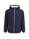 Brunello Cucinelli Waterproof Hooded Jacket In Blue