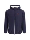 Brunello Cucinelli Waterproof Hooded Jacket In Blue