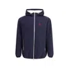 Brunello Cucinelli Waterproof Hooded Jacket In Blue