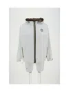 Brunello Cucinelli White Precious Trims Jacket