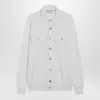 Brunello Cucinelli White Cashmere Cardigan Men In White