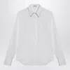 Brunello Cucinelli Cotton Shirt With Long Sleeves And Pointed Collar In White
