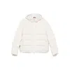 Brunello Cucinelli Zip-fastening Padded Jacket In White