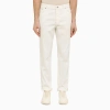 Brunello Cucinelli Straight-cut Trousers With Multiple Pockets In White