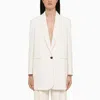 Brunello Cucinelli Elegant White Single-breasted Blazer In White