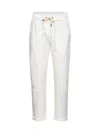 Brunello Cucinelli White Stretch Fleece Monili Track Trousers In White