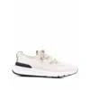 Brunello Cucinelli Ivory Cucinelli Cotton Sneakers In White