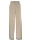 Brunello Cucinelli Women's Wide High-waisted Wool And Cashmere Trousers With Necklace In Beige