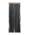 Brunello Cucinelli Wide-leg Track Pants
