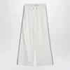 Brunello Cucinelli Wide Trousers In And