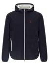 Brunello Cucinelli Waterproof Hooded Jacket In Blue