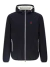 Brunello Cucinelli Men Nylon Blouson Jacket In Blue