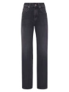 BRUNELLO CUCINELLI WOMEN'S AUTHENTIC DENIM LOOSE TROUSERS WITH SHINY TAB