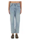 Brunello Cucinelli Women's Baggy Tapered Pants In Denim