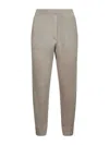 Brunello Cucinelli Elastic Waist Casual Pants