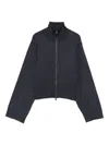 Brunello Cucinelli Lurex-detail Zip-up Blouse In Multi