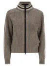 Brunello Cucinelli Cashmere Feather Yarn English Rib Knit Cardigan With Shiny Trims In Multicolor